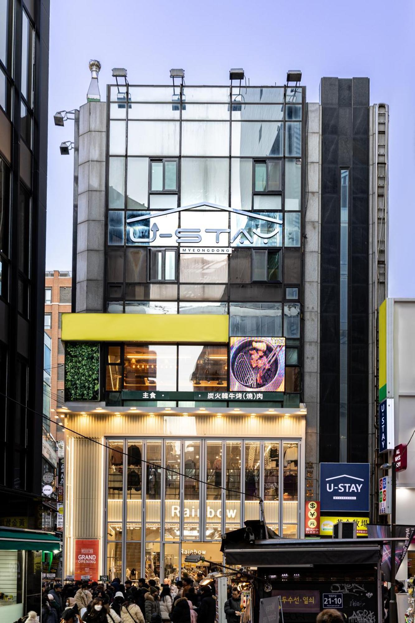 U Stay Myeongdong Szöul Kültér fotó